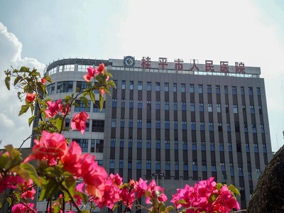 桂平市人民医院图片