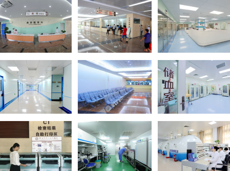 惠州市中心人民医院环境