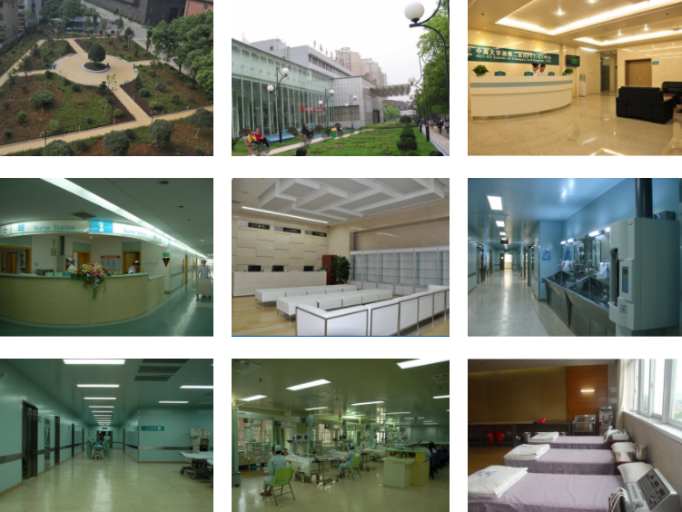 中南大学湘雅二医院环境