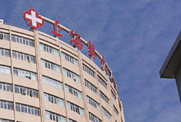 上海交通大学医学院附属第九人民医院